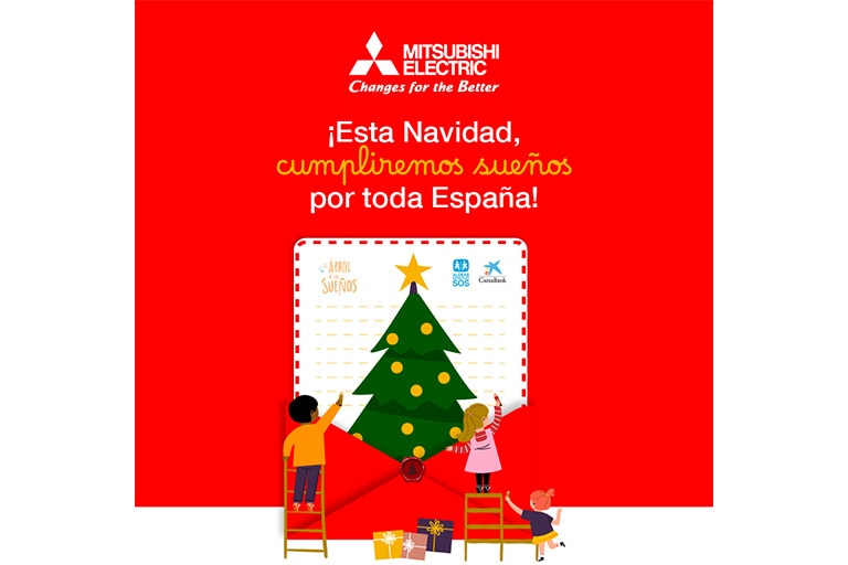ME_ÁRBOL DE LOS SUEÑOS